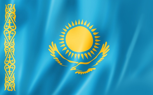 Онлайн тестирование по казахскому языку